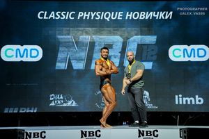 CLASSIC PHYSIQUE НОВИЧКИ